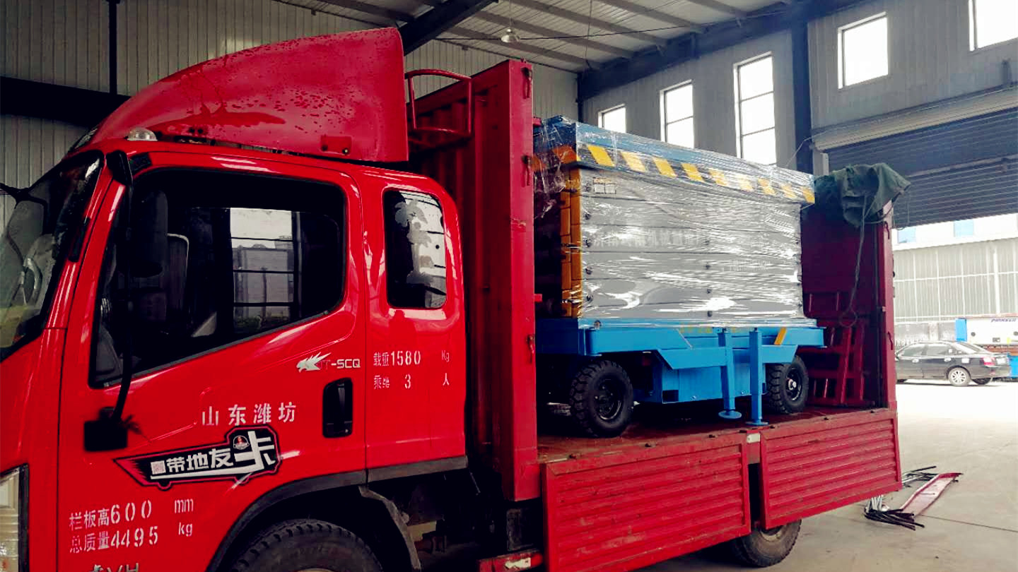 得利斯农业科技有限公司采购辅助行走半自动升降平台