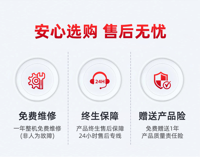 1724298764851176.jpg 升降机详情_03.jpg